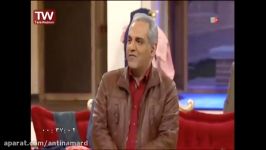 سکانس خنده دار باحال مجموعه دورهمی مهران مدیری 4 2