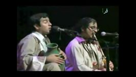 اجرای همای گروه مستان همراه سروده زیبایی استاد کیوان هاشمی