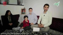تلطف احوال پرسی خانواده شهید علی اصغر صفرخانی