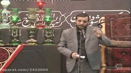 مراسم شب اول محرم حاج جلیل محمدی  حسینیه اعظم زنجان