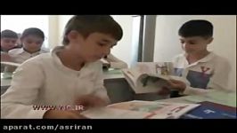 تدریس کتاب فارسی درخارج ازکشور برای اولین بار در تاریخ