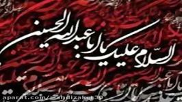 مناجات شب دوم محرم95 کربلایی مهدی امیدی مقدم