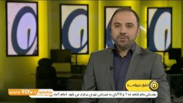 گفتگو حسین طیبی بازیکن تیم ملی فوتسال ایران