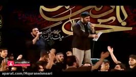 محرم 95   علمدار علم می کوبه علمدار علم می گیره