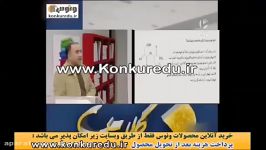 اموزش شیمی تست کنکور سال 93 94 استاد رادمان مهر