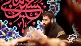 شب اول محرم 1395 کربلایی حسین طاهری شور