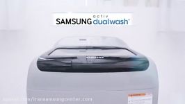 ماشین لباسشوئی سامسونگ تکنولوژی Active Dual Wash