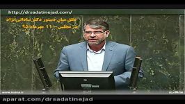 سه مشکل مهم منطقه در نطق اخیر دکتر ساداتی نژاد در مجلس