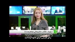 مدافـــعــــان حرم بی بی زینب سلبـــیـــک یـــا ز یـــنــــب