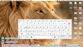 5 آموزش کامل سیستم عامل مک Mac OS X