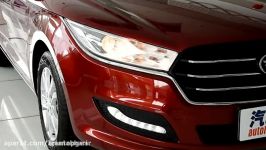 Faw besturn b50 2016