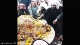 فاصله طبقاتی