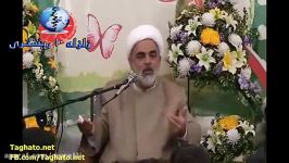 سخنان بسیار جالب وخنده دار این حاجی در مورد مداحی ها