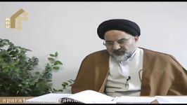 نظام اخلاقی در قرآن جلسه بیست یکم دکتر سید محسن میری