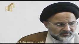 نظام اخلاقی در قرآن جلسه بیست دوم دکتر سید محسن میری