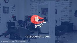 سالن زیبایی رزا gisoonet.com