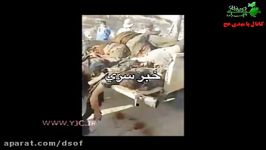 اجساد تروریست هایی توسط سپاه کشته شدند +16