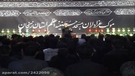 شب سوم محرم استاد حاج ولی الله کلامی حسینیه اعظم زنجان