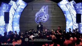 حاج عبدالرضا هلالی  شب اول محرم 95  بخش اول