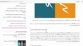 آموزش نصب MySQL در لینوکس  داتیس نتورک