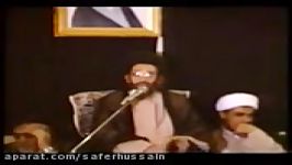 کلیپیذکر مصائب نادر مرحوم آیة الله سید کاظم قزوینی