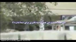 مدیر مدرسه دختران را بدترین لحن خطاب میکند