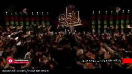 حاج مهدی سلحشور سینه زنی شب سوم محرم در مسجدجمکران