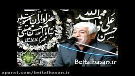 حاج جواد اعتمادسعید روضه ورود اهل بیت به سرزمین کربلا