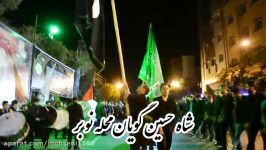 شاه حسین گویان محله نوبر تبریز محرم 1438