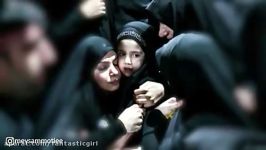 مداحی حاج میثم مطیعی به یاد دختران شهدای مدافعین حرم