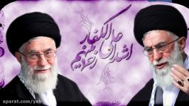 نماهنگ اباصالح یا مولا  حاج مهدی سلحشور