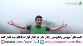 با تمرین سکوت می توانیم به تفکر زائد خود نیز پایان دهیم