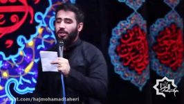 شب سوم محرم 1395 کربلایی حسین طاهری شور