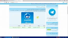 فیلم آموزشی نصب دروپال 7.44 Drupal توسط Xampp