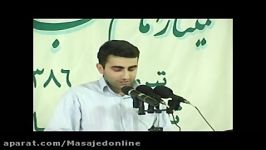 سخنرانی صدیق قطبی بخش اول   سمینار عبدالقادر گیلانی