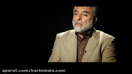 تحلیل سنگری رجبی دوانی قیام مسلم