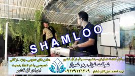 دعوت ازبرترین مقلدصداکشور ذریه www.alishamlo.com