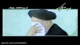 فیلماشک های امام خمینی در عزای سیدالشهداع