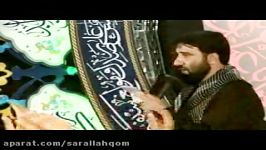 نوحه حاج رضا ایزدی  هیئت ثارالله قم  مدرسه فیضیه