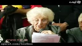مادربزرگ صد بیست یکمین نوه ربوده شده اش را پیدا کرد