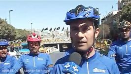 گزارش خبرگزاری صداوسیما ورود دوچرخه سواران به مشهد