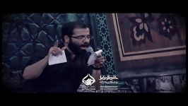 روضه خوانی حاج حسین سیب سرخی شب سوم محرم95