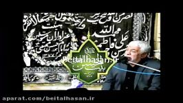 حاج جواد اعتماد سعید روضه حضرت رقیه س بیت الحسن ع