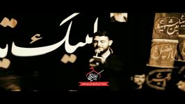  وقتتو روی گوشوارم تلف نکن نکش .. شب سوم محرم 1395 