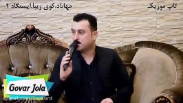 کاروان خباتی مریوان سراوی  به شی 7