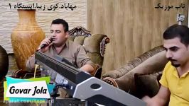 کاروان خباتی مریوان سراوی  به شی 8