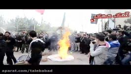 آتش زدن خیمه ها در ظهر عاشورا 93 طالب آباد راگا تهران