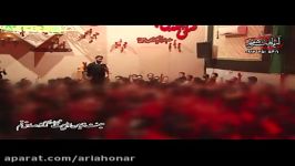 کربلایی داود طالبی  شده نیلی ز سیلی دختر تو  محرم 95