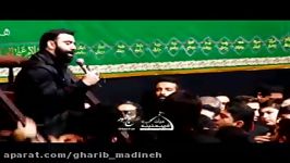 زمینه امشب اومدم مدد حضرت زهرا کربلایی جواد مقدم