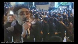 رهبریم حسین دی  قاسمیه 95  ولی پیری